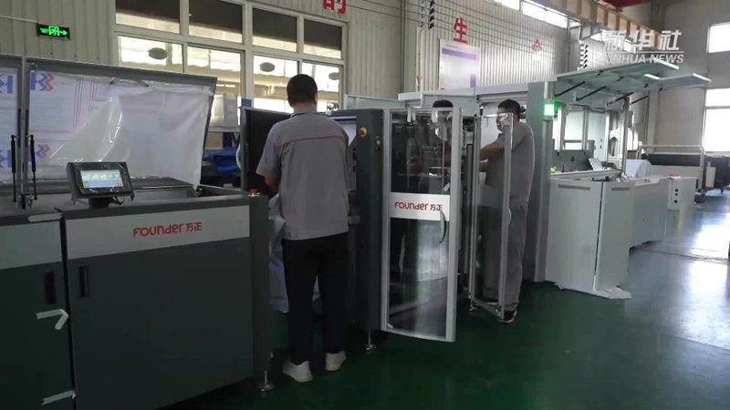 纸箱包装生产线设计标准：构建高效生产线的秘密