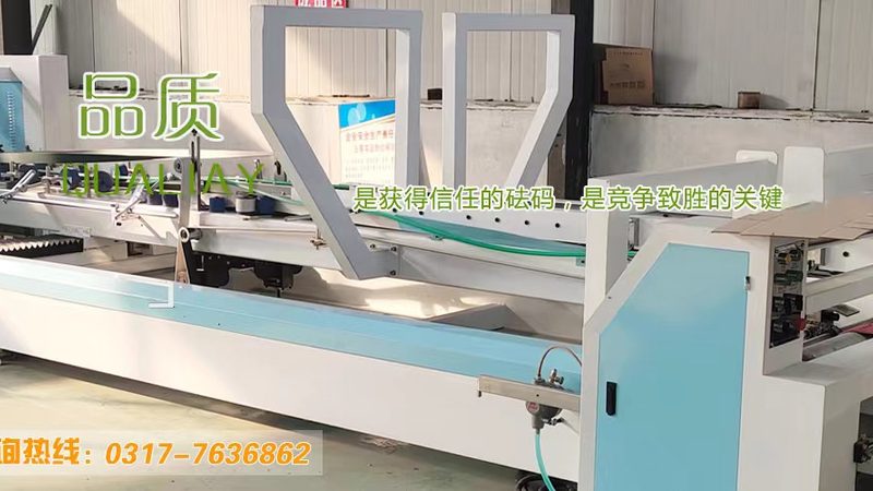 平面贴标机操作步骤详解：从准备到调试，步步为营